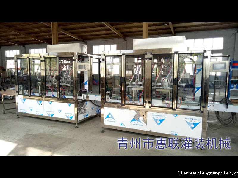 甲醇液体灌装机