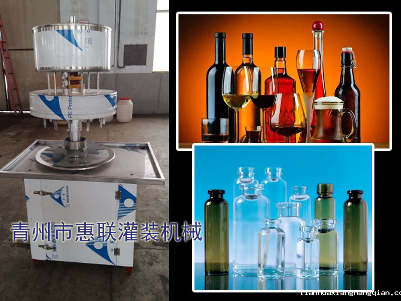 白酒灌装机价格