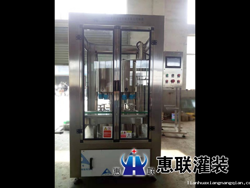 全自动小型白酒灌装机