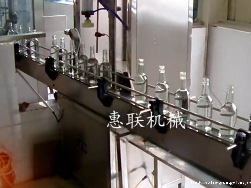 白酒全自动灌装机
