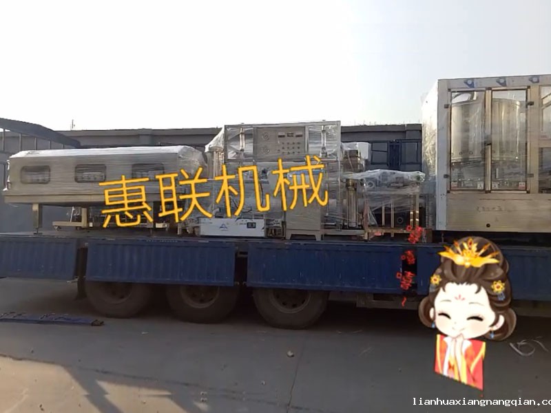 酱油醋灌装过滤机整套设备发往山西