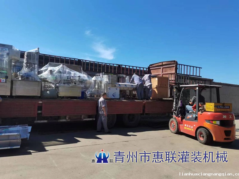 白酒灌装机实力厂家发货现场