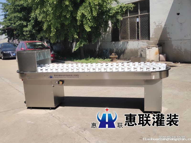 六轮冲控式洗瓶机