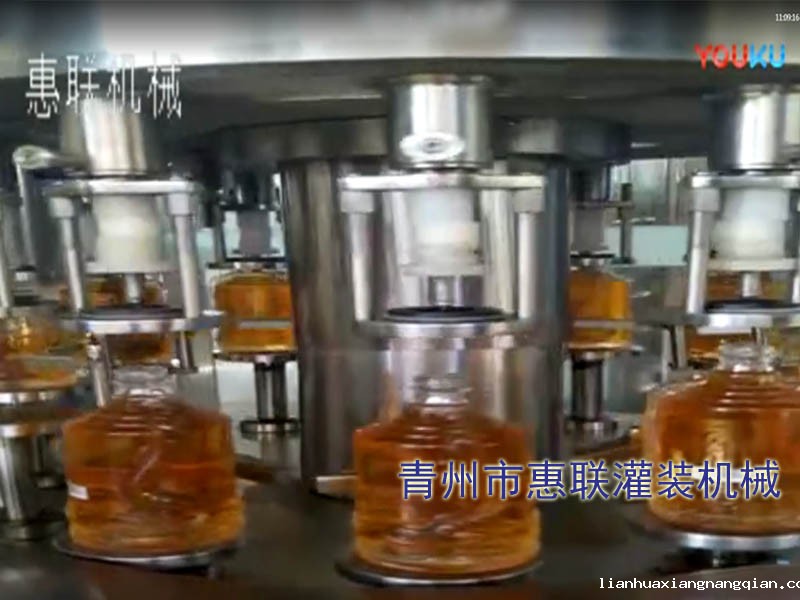 全自动瓶装蜂蜜灌装机