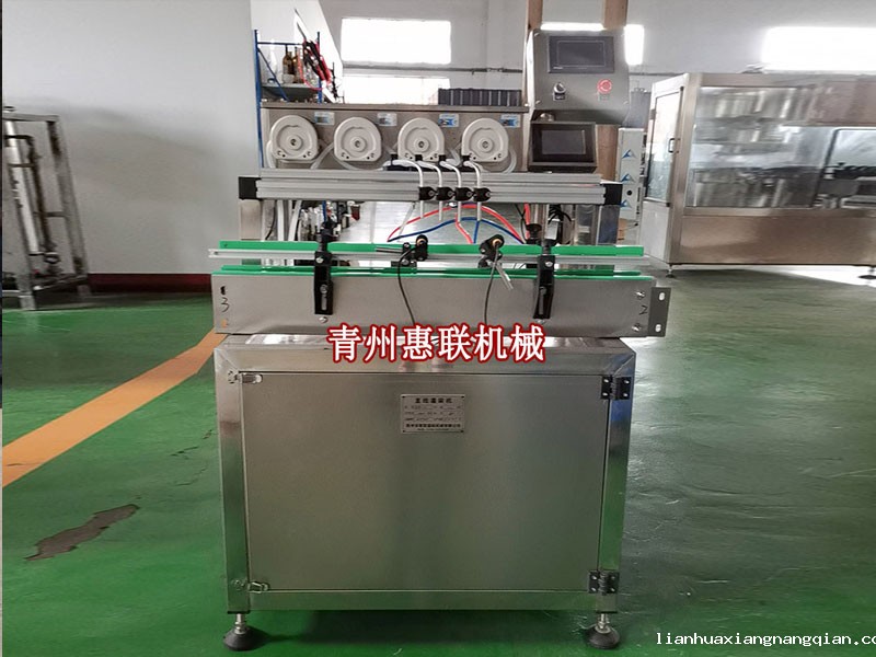 小型西林瓶灌装机